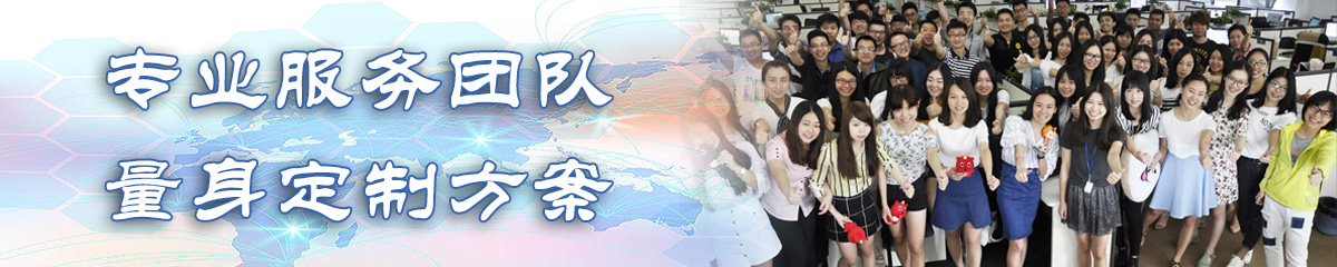 乌海ERP系统